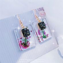 1入組幾何形狀DIY首飾吊墜矽膠模具帶8格適用於製作方形項鍊,,藝術類&工藝 - 白色 - 查看 2