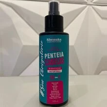 Hair Treatment - 白色 - 查看 3