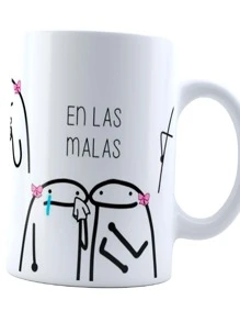 INESTAMPABLE Taza Flork en las buenas, en las malas y en las te lo dije | Frase Meme divertida | Amor, amigos | Para Café o té - Blanco - Ver 2