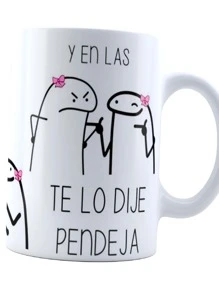 INESTAMPABLE Taza Flork en las buenas, en las malas y en las te lo dije | Frase Meme divertida | Amor, amigos | Para Café o té - Blanco - Ver 3