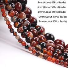 1鋼絞線自然夢紅色的瑪瑙石頭鬆動圓珠適用於珠寶製作4/6/8/10/12mmDIY手鍊配件15" - 咖啡棕 - 查看 4