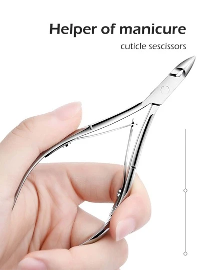 专业不锈钢指甲剪钳功能齐全，包含角质层推棒和指甲修剪器，适用于美甲和指甲彩绘护理。