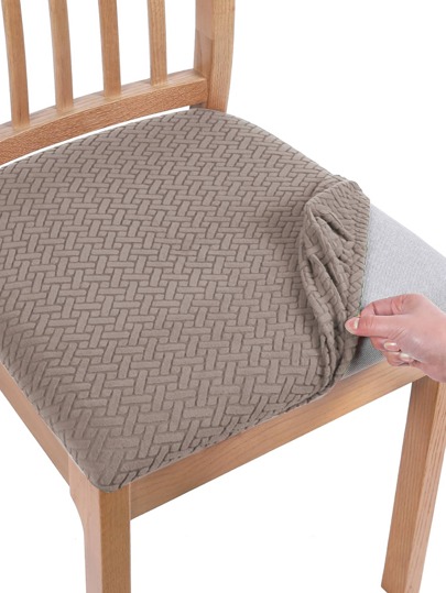 Jacquard Chair Seat Cover Dining Room Chair Slipcover Taupe 1pc