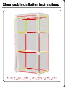 1個簡約風格純色衣帽架,適用於臥室 - 酒紅色 - 查看 9