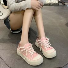 Giải trí Giày vải Đối với phụ nữ , Hàn Quốc Phong cách Đúng mốt Lady Giày dép - Hồng - Xem 2