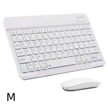 Teclado bluetooth - Blanco - Ver 2