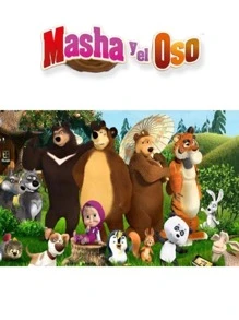 Party Kit 30 Character Guests Bear And Masha Disposable 92 Pcs Cardboard Decoration Items Plates Cups Sweets + Canvas + Tablecloth - 黑色 - 查看 2