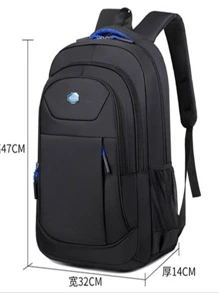 Men Functional Backpacks - 紅色 - 查看 2