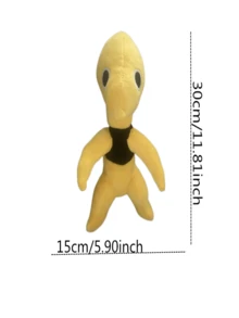 可愛螺旋槳恐龍毛絨玩具玩偶 - 彩色 - 查看 2