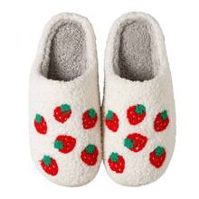 New Arrival Cute Strawberry Patterned Indoor Slippers - White - View 1
