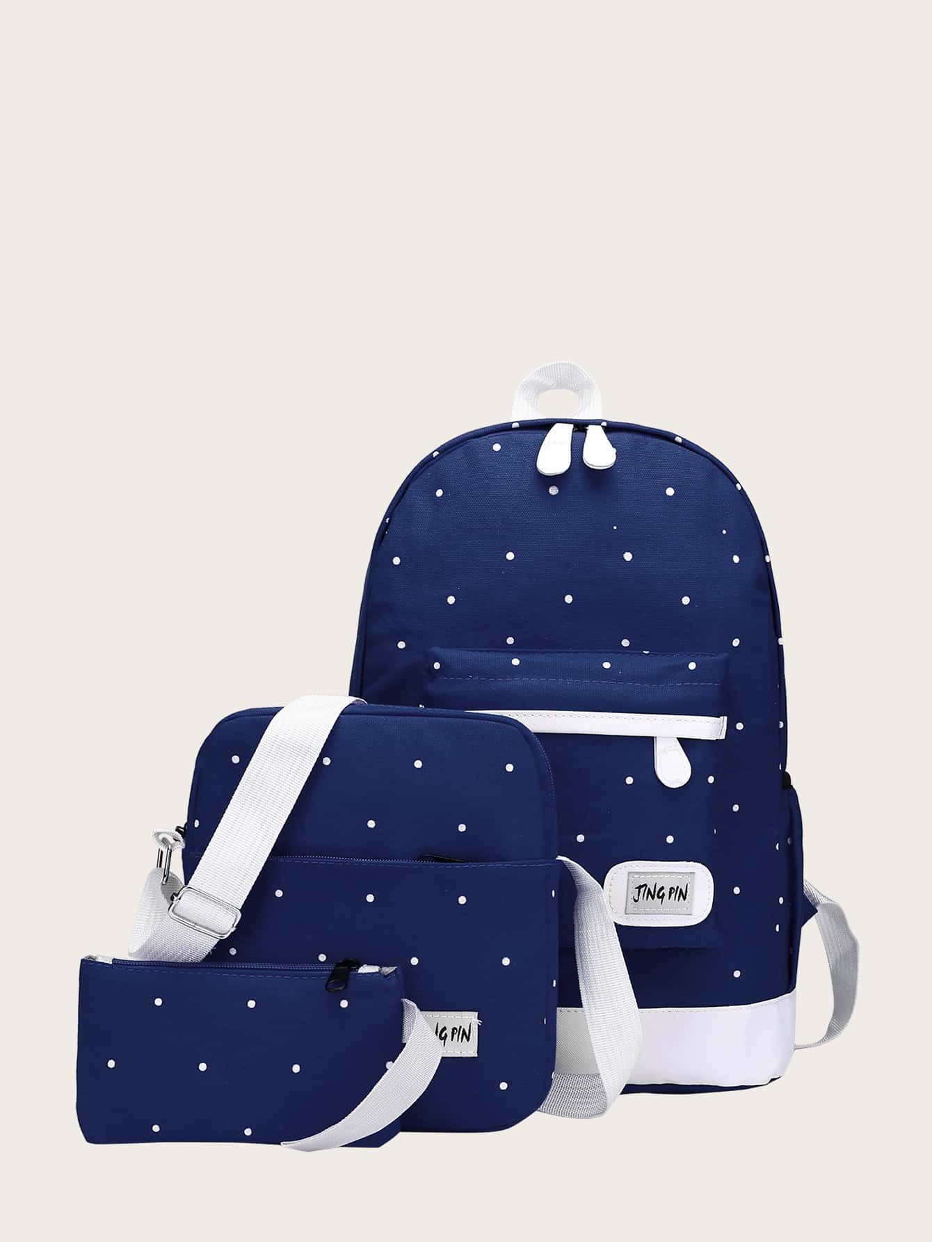 3入組孩子們波卡圓點有圖案混合性包 - 藍色 - 查看 1