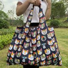 Large Capacity Portable Shopping Lightweight Foldable Tote Bag For Hand And Shoulder Carrying - Multicolor - View 2