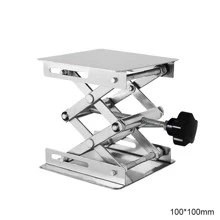 100x100mm Stainless Steel Silver Laboratory Lifting Platform 4'x4' Lift Labwoodworking Carving Lab Lift Table Rack Lift Woodworking Workbench Lift Table - Silver - View 2