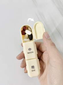 1入組周度藥盒旅行藥收納藥盒7平板收納容器平板分配器塑膠獨立的格子 - 粉色 - 查看 8