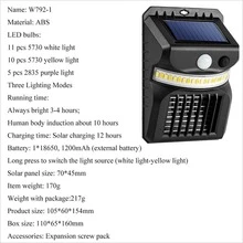 LED Bug Zapper Light Mosquito Solar Powered LED Light Trap Fly Pest Control Lamp - Black - View 2