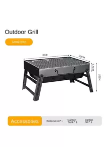 便攜折疊小木炭烤架適用於戶外燒烤,野營,野餐,燒烤帶木炭