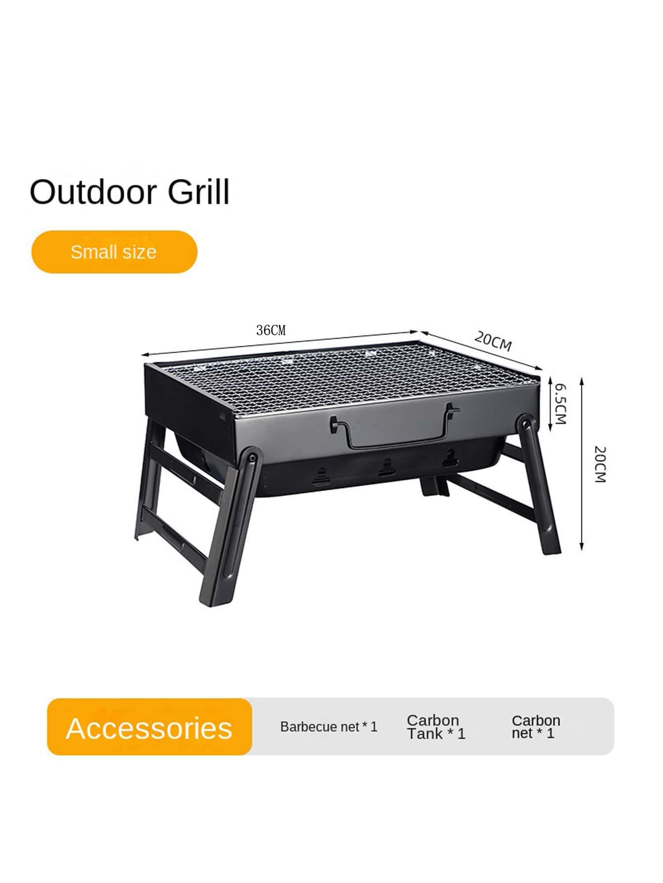 便攜折疊小木炭烤架適用於戶外燒烤,野營,野餐,燒烤帶木炭