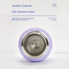 卡通316不銹鋼智能溫度控制孩子們水瓶帶隔熱功能