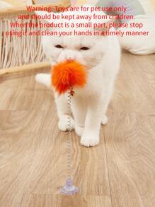 1入組隨機色寵物毛絨玩具 - 彩色 - 查看 5