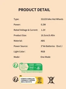 1入組自行車車輪燈,LED防水輪胎燈帶32和30圖案,合適的適用於山自行車/電動自行車 - 彩色 - 查看 8