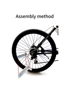 1入組自行車車輪燈,LED防水輪胎燈帶32和30圖案,合適的適用於山自行車/電動自行車 - 彩色 - 查看 7