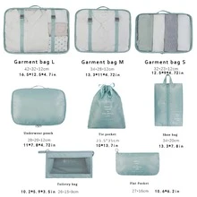 8pcs Clothing Storage Bag Dustproof Cosmetic Toiletry Pouches For Travel School Supplies Room Decor Bedroom Decor Dorm Essentials for School Student Teacher - Beige - View 3