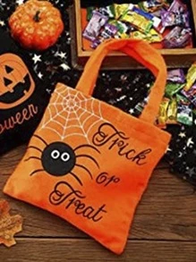 Bolsas de papel de regalo - Naranja - Ver 1