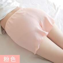 Pantalones Cortos/ Short Para Mujer Pantalones De Seguridad delgados Ideal Para Toda Ocacion Tela suave y comoda  super sexy para estar en casa, salir, hacer ejercicio, salir a caminar etc. - Rosa - Ver 1