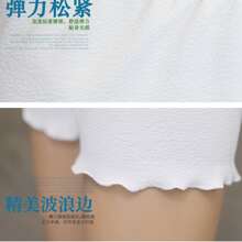 Pantalones Cortos/ Short Para Mujer Pantalones De Seguridad delgados Ideal Para Toda Ocacion Tela suave y comoda  super sexy para estar en casa, salir, hacer ejercicio, salir a caminar etc. - Rosa - Ver 3