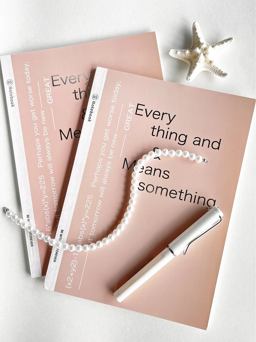 纯色系列清新简约高颜值B5尺寸笔记本 凝胶笔记本 横线笔记本 专用笔记本 草稿笔记本 日记本 错题本 记事本 - 藕粉色 - 查看 1