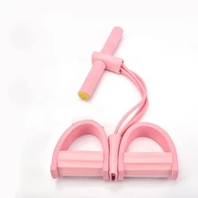 Multifunction Tension Rope, 4-Tube Elastic Yoga Pedal Puller Resistance Band, Natural Latex Tension Rope Fitness Equipment, for Abdomen/Waist/Arm/Leg Stretching Slimming Training - 粉色 - 查看 1