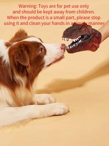 1入組恐龍設計寵物磨牙玩具 - 彩色 - 查看 5