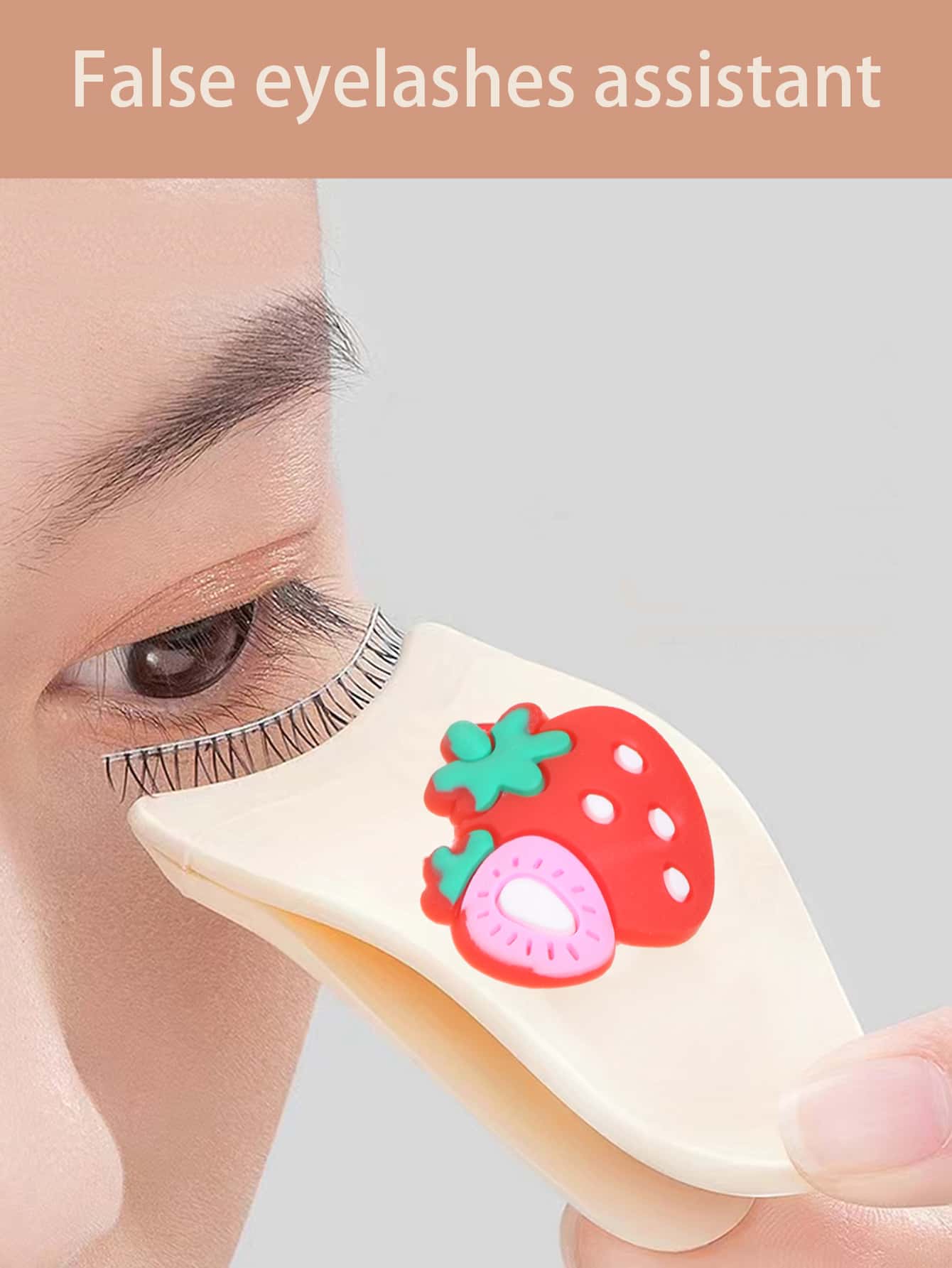 假睫毛塗抹器;方便美妝工具適用於毫不費力塗抹的假睫毛,膠黏劑,和頭髮簡約你的美妝帶輕鬆(草莓) - 杏色 - 查看 1