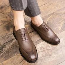 時尚和多用途商務休閒夜店PU皮革鞋適合男士