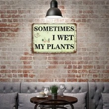 1pc Slogan Graphic Sign, Modern Iron Plaque For Garden Decoration - Apricot - View 2