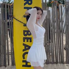 Vestido blanco push-up con aro atlético - Blanco - Ver 7