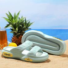 Sommer Damen Pantoffeln mit Neue Ankunft lässig Gemütlich EVA Sandalen weich , atmungsaktiv , Farbe Hausschuhe Für Männer & Frauen , Vier Innen , Outdoor , , Modisch , Vielseitig , Strand Flip Flops - Hellgrau - Übersicht 3