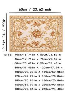 1pc Floral Pattern Decorative Carpet - Multicolor - View 3