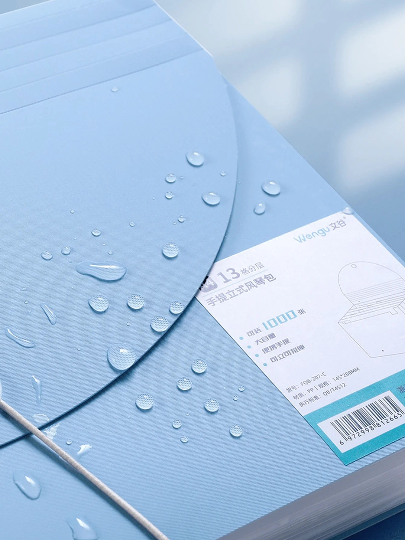 1pc Desktop Multifunctional Accordion Document Organizer, Pink, With Receipts Organizer