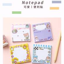 4 piezas con dibujos animados hermoso oficina Nota adhesiva Adhesivo Notas adhesivas Cuaderno , alumno usar , 320 - Multicolor - Ver 8