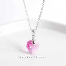 OMID 925純銀心形水晶&方晶鋯石項鍊,時尚首飾配件,流行鎖骨鏈條禮品 - 項鍊 - 查看 7