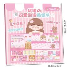 DIY Divertido escena burbuja Pegatina Libro dulce 3d impermeable patrón para Álbum de recortes & ropa material en rosado , 1 pieza - Multicolor - Ver 3