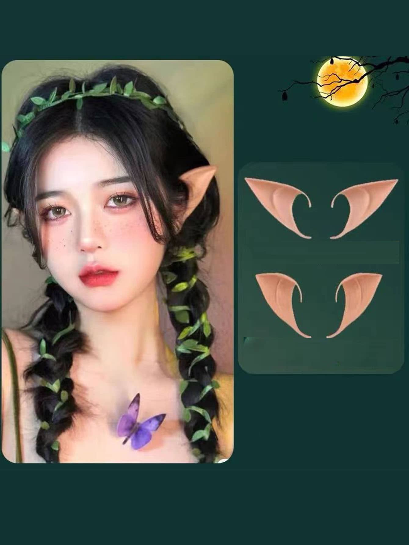 Halloween Elf Ear Latex Cosplay Prop For Party Anime Cos Magic Fairy Pointed Ears - Dusty Pink - View 1