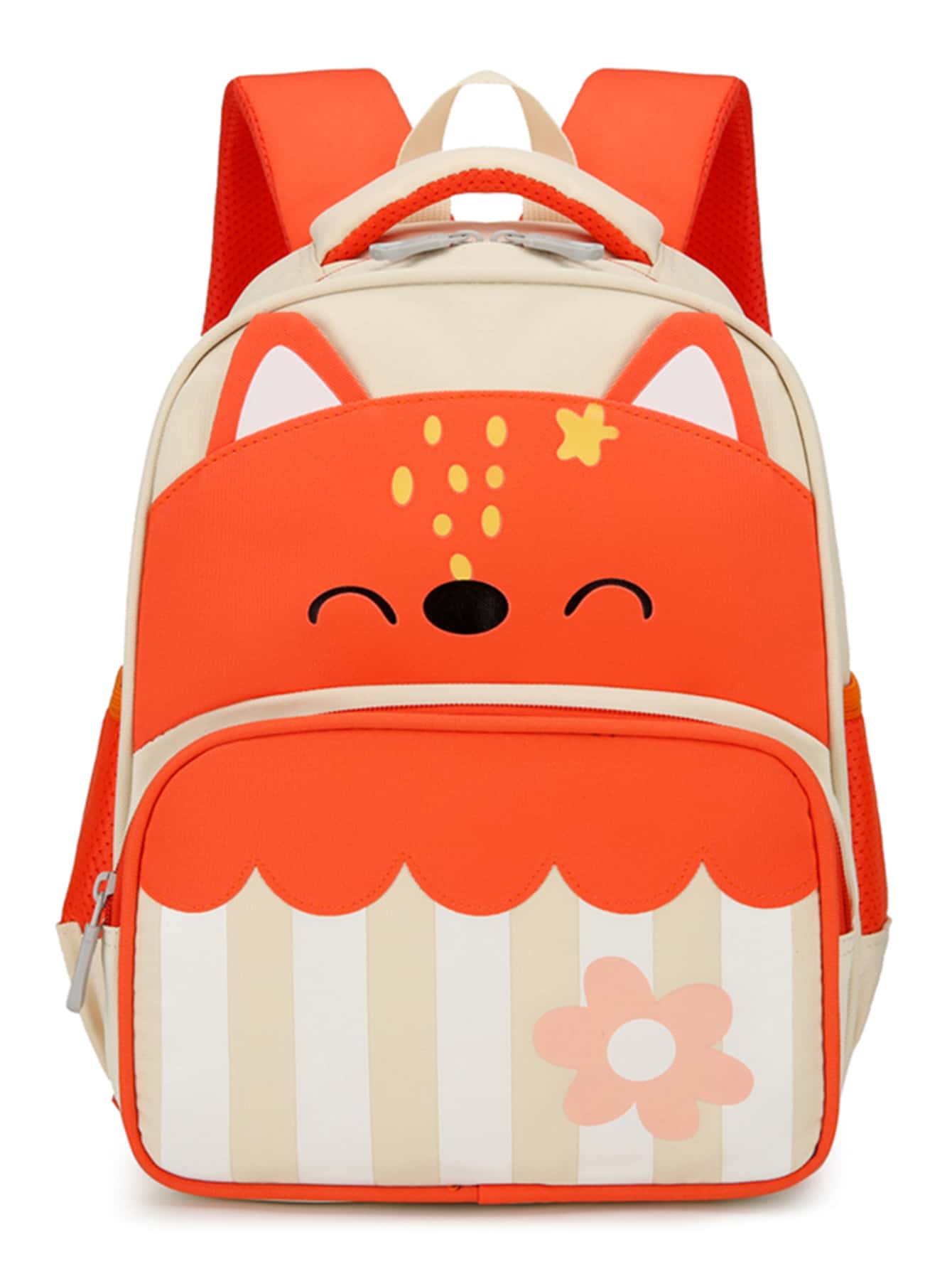 Mochila jardín de infancia para niños dibujos animados lindo zorro patrón - Naranja - Ver 1