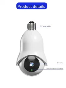 Home Security Camera - White - View 11