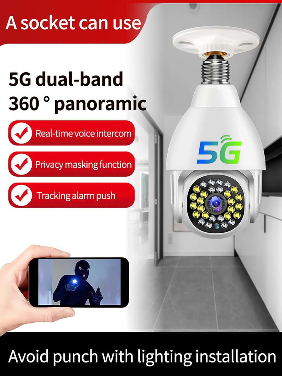 Home Security Camera - White - View 1