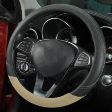 Khối màu Nắp vô lăng ô tô - Màu be - Xem 1