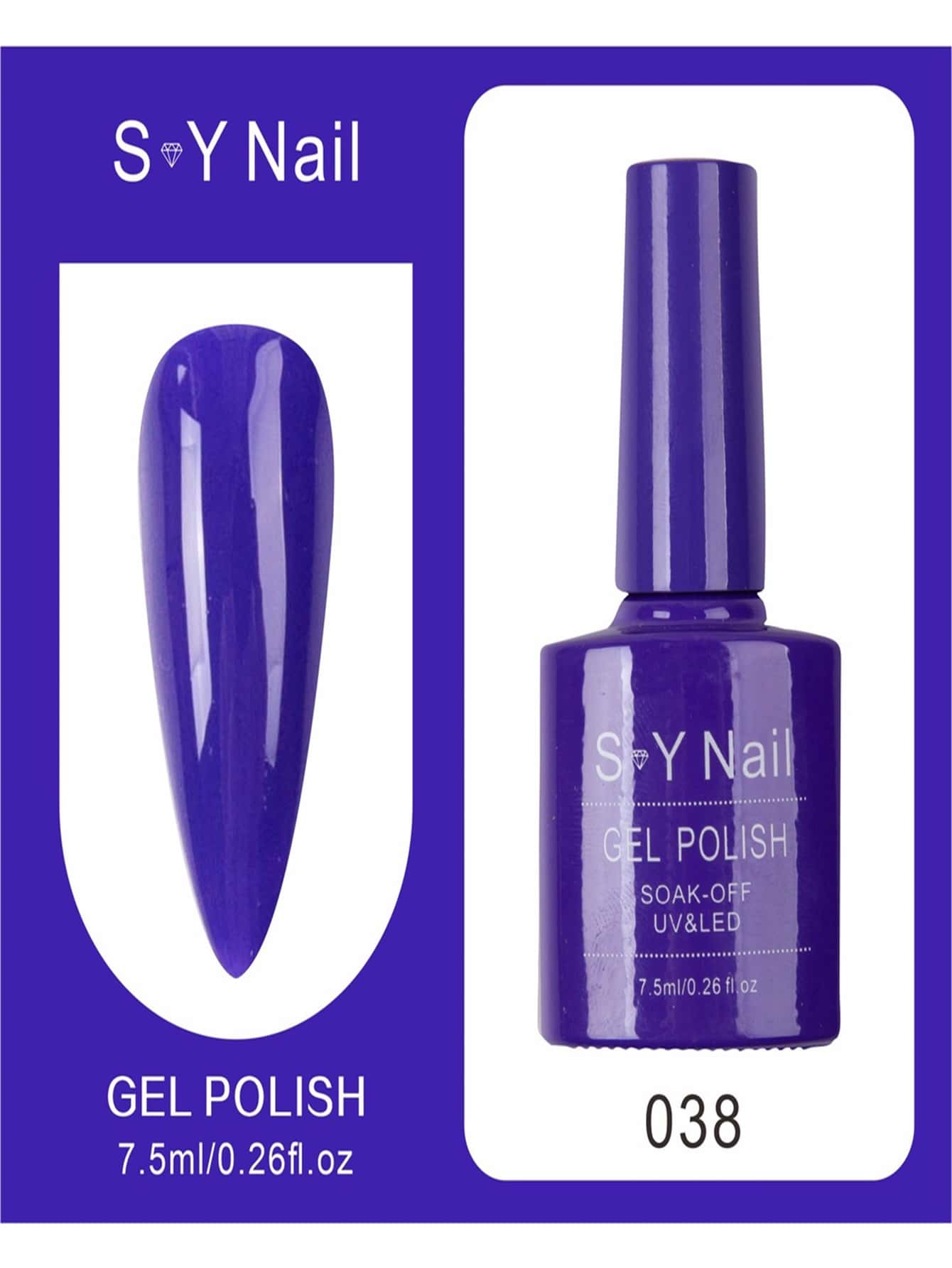 Nail Polishes - 紫丁香色 - 查看 1