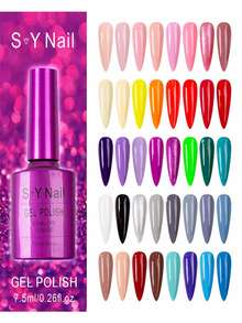 Nail Polishes - 紫丁香色 - 查看 4