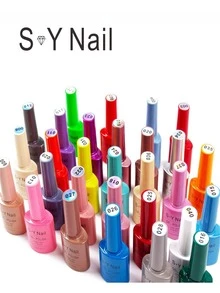 Nail Polishes - 紫丁香色 - 查看 2